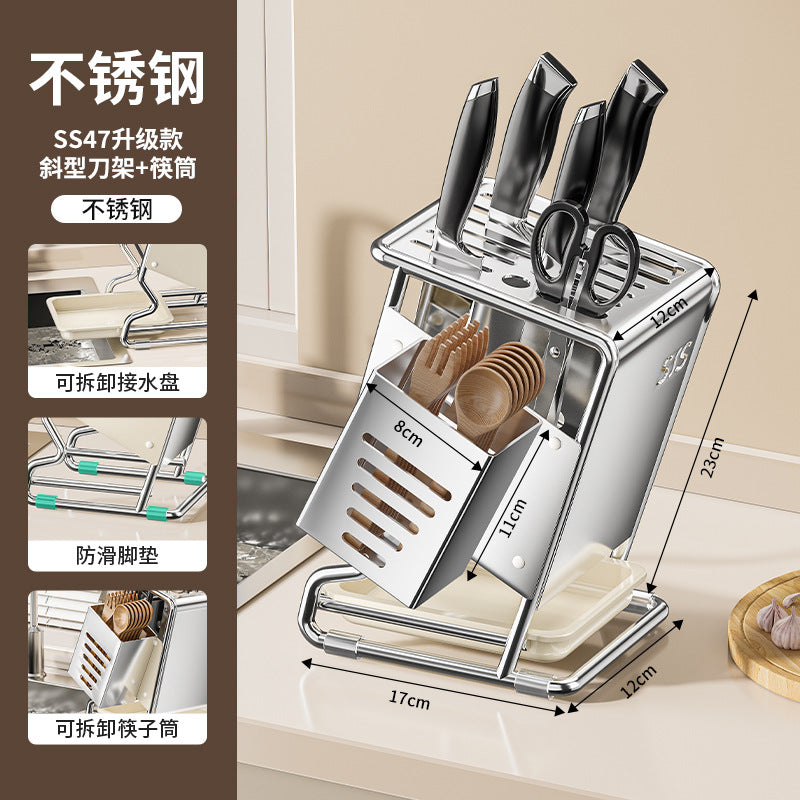 2025New Kitchen Knife Rack Storage Rack Cream Style Multifunctional Countertop Knife Holder Organizer Knife Storage Rack
