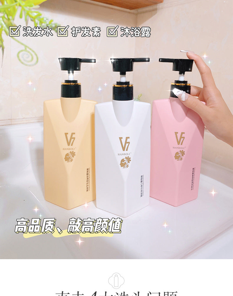 Han Boli v7Hyaluronic Acid Shampoo Conditioner Shower Gel Wash and Care Set coco Perfume with Long-lasting Fragrance In Stock
