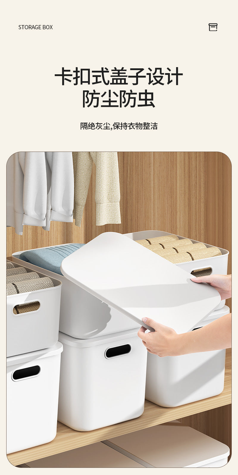Miscellaneous Storage Box Desktop Cosmetics Retail Toy Organizer Household Plastic Storage Box Kitchen Finishing
