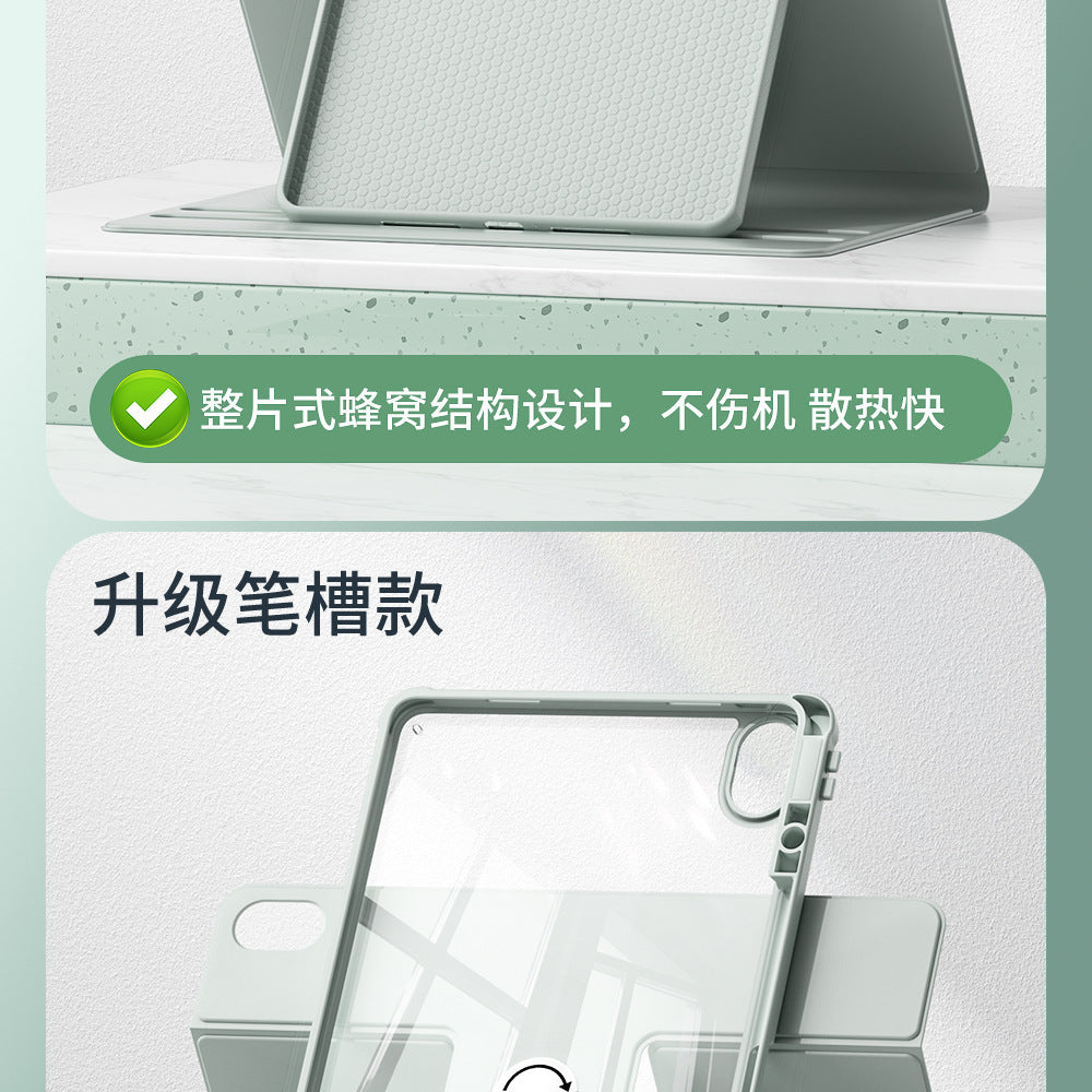 Rotatable Compatible ipadair6Protective Sleeve ipad Protective Shell ipad10/9/8Apple Tablet2021/2024