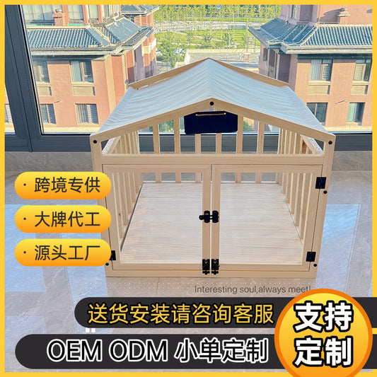 New Parker Solid Wood Cat and Dog Fence Pet Escape-Proof Splicing Barrier Indoor Outdoor Transparent Wooden Slats Panoramic Nest