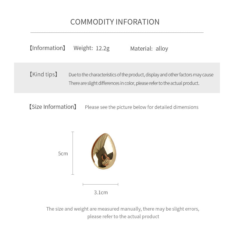 European and American Long Strip Water Drop Shaped Glossy Metal Brooch Cross-Border Exaggerated Simple Fashion Pin High-End Light Luxury Brooch