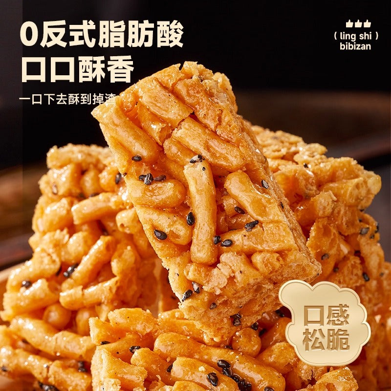 Bibizan Traditional Sachima Hard Crispy Pastry Breakfast Snack Small Snacks Leisure Food Sachima Whole Box
