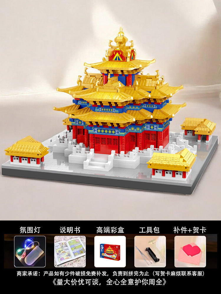 Sakura Treehouse Building Blocks2025New Toy Girl Gift Puzzle Assembly Building Street View Villa House Puzzle