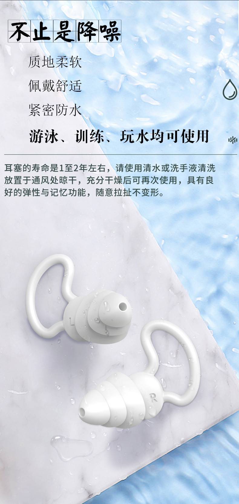 German Silicone Earplugs Sleep Noise Reduction Anti-Noise Anti-Snoring Silent Anti-Noise China Mainland Other