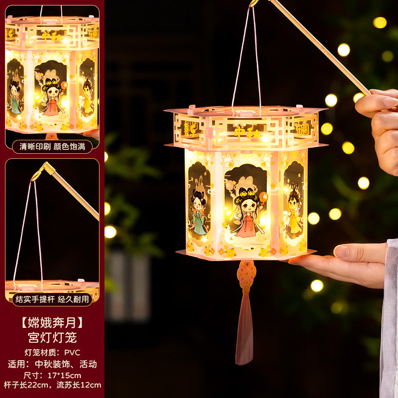 Mid-Autumn Festival Lantern2025New Rabbit Lantern Handmade diy Material Package Children's Portable Glowing Cartoon Palace Lantern