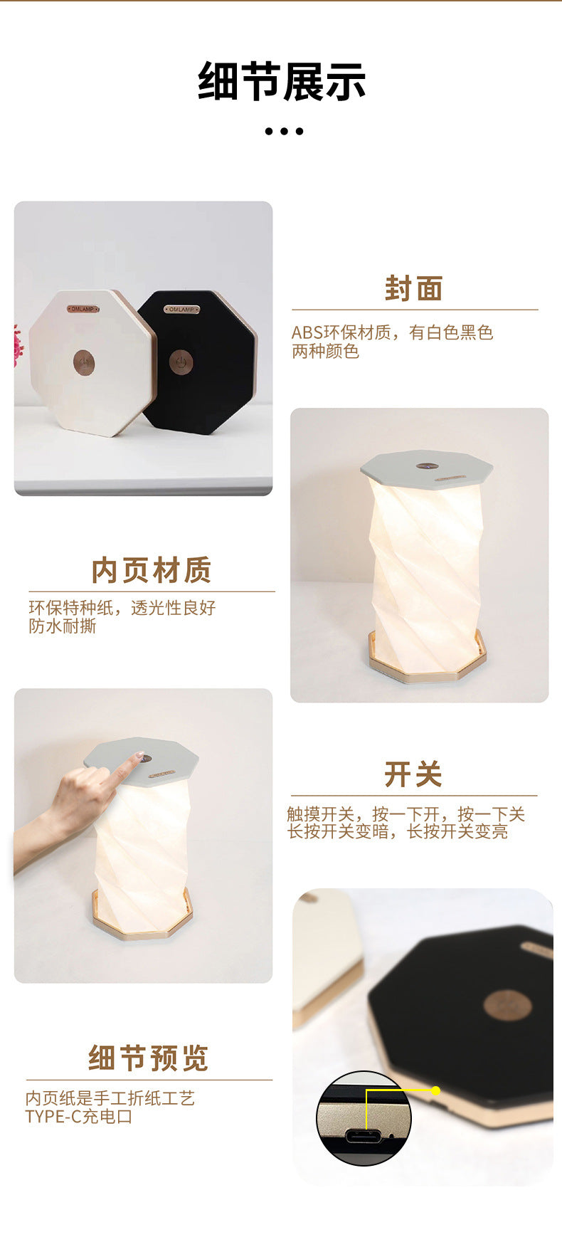 Book Lamp Nezha Folding Rotating Lantern Creative Mid-Autumn Festival Gift University Campus Cultural and Creative Anniversary Celebration Book Lamp