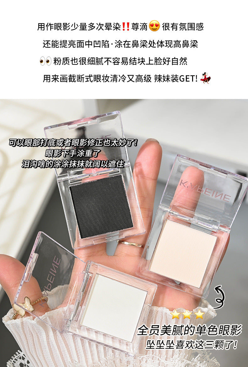 Capel Single Color Matte Eyeshadow Face Contour Highlighter Tear Trough Concealer Beginner Student Eyeshadow Palette