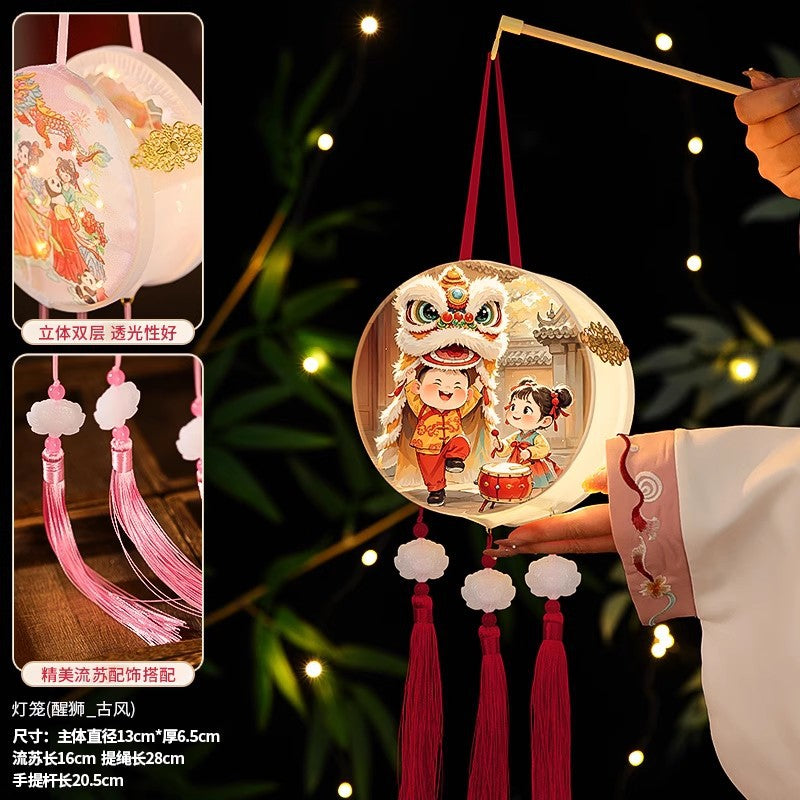 Mid-Autumn Festival Lanterns Handmade diy 2025New Creative Ancient Style Red Silk Lantern Children's Handheld Glowing Lantern for Stall Display