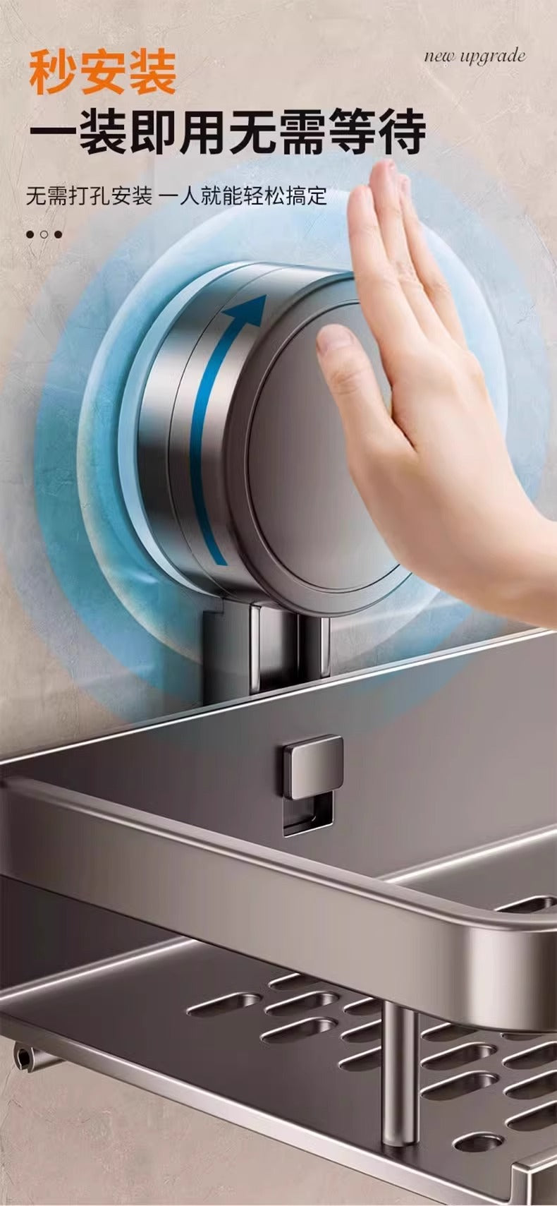 Space Aluminum Bathroom Suction Cup Storage Rack Wall-Mounted No-Drill Towel Rack Washstand Multifunctional Organizer