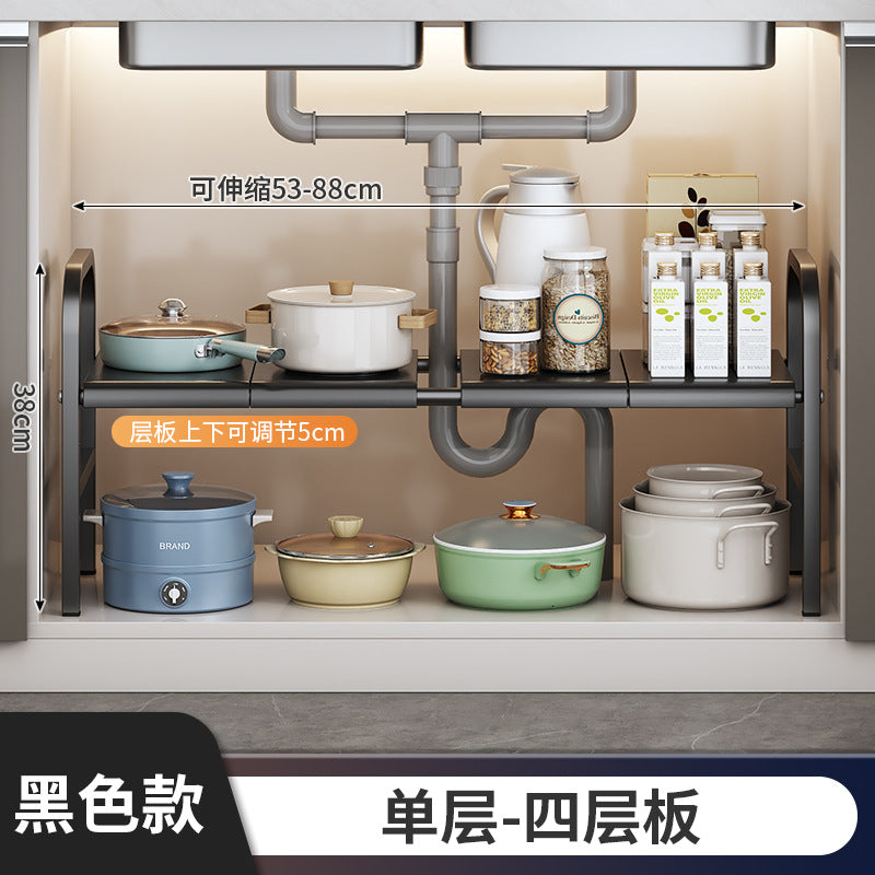 Carbon Steel Hot-Selling Telescopic Sink Storage Rack Cabinet Layered Organizer Wash Basin Kitchen Storage Dropshipping