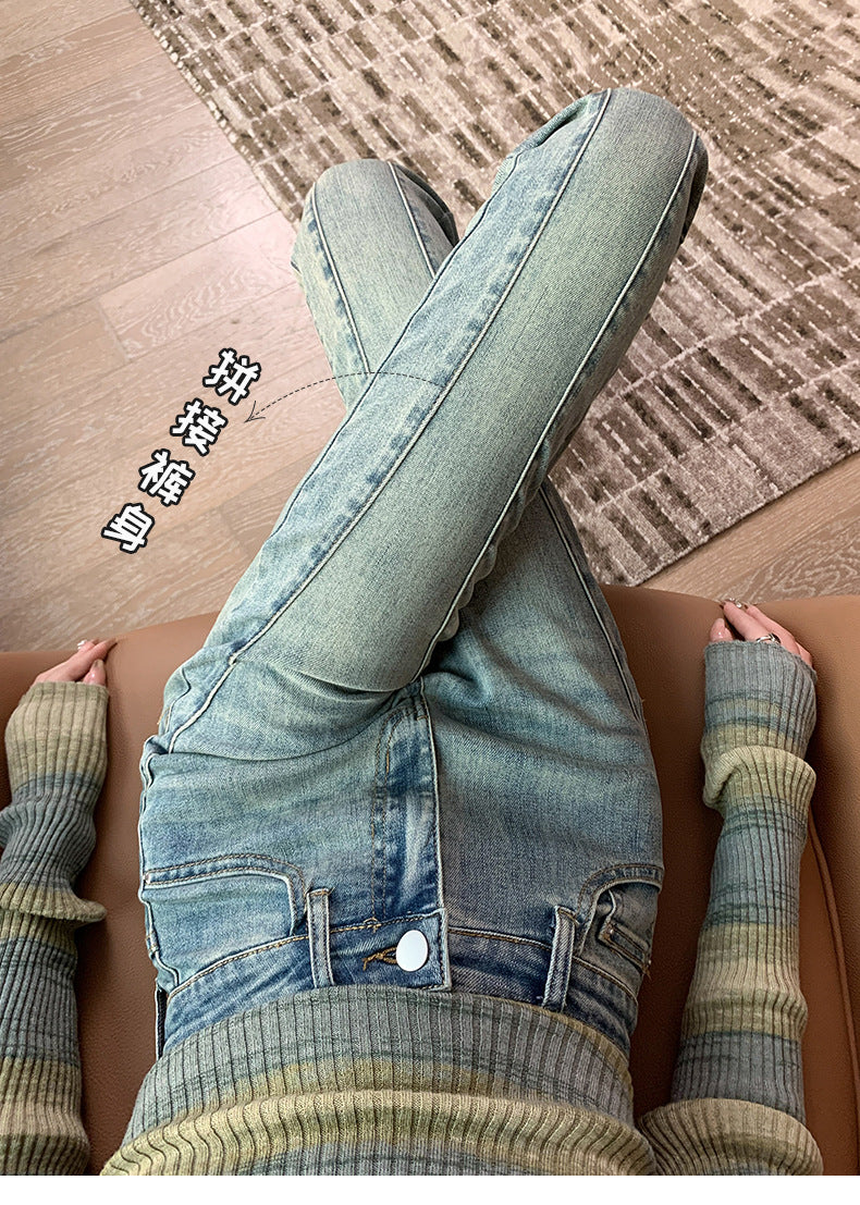 1223Flared Jeans for Women Summer Thin Pear Shape Body Lift Tummy Control Denim Bell Bottom Patchwork Fashion Pants