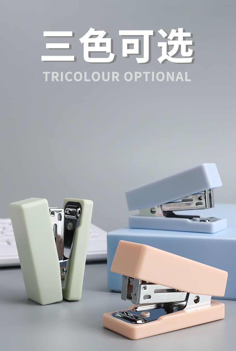 Gradient Macaron Color Stapler Mini Small Effort-Saving Stapler for Students and Office Portable Binding Supplies http://detail.1688.com/offer/962390364284.html