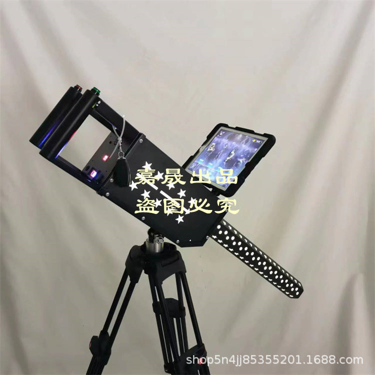 AR Gatling Internet Celebrity Game Gun Real Shooting Toy Gun Square Night Market Stall Metal gaming device