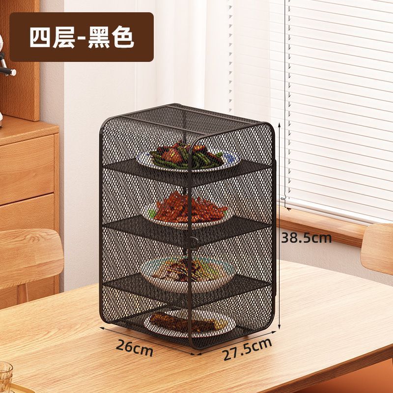 Table Cover for Dishes, New Household Dining Table Leftover Storage Cabinet, Food Cover to Prevent Flies and Mosquitoes, Food Storage Rack
