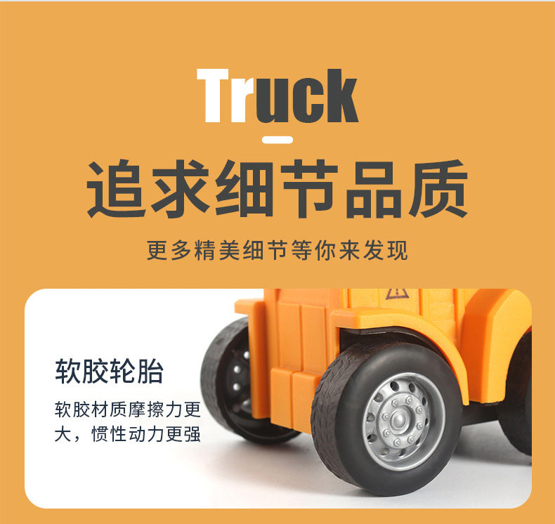 Hot-Selling Children's Push and Slide Construction Vehicles Excavator Bulldozer Fun Simulation Toy Vehicles Factory Direct Sale