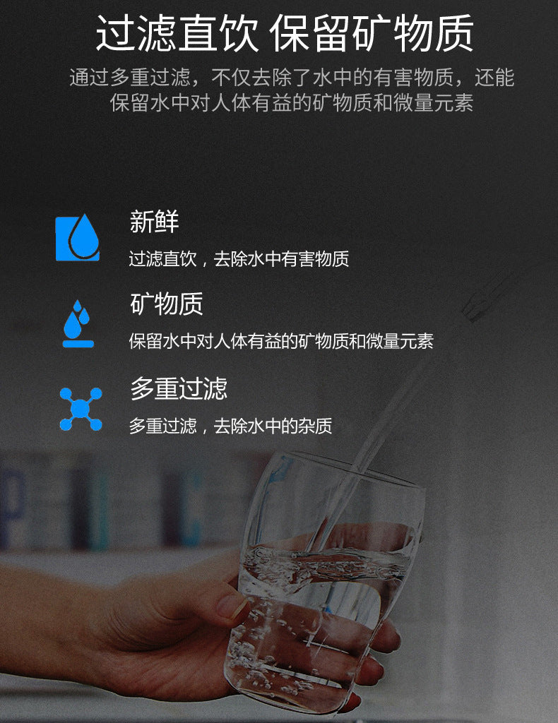 Yikai Steve Household Kitchen Filter Stainless Steel Countertop Direct Drinking Water Purifier Faucet Filter