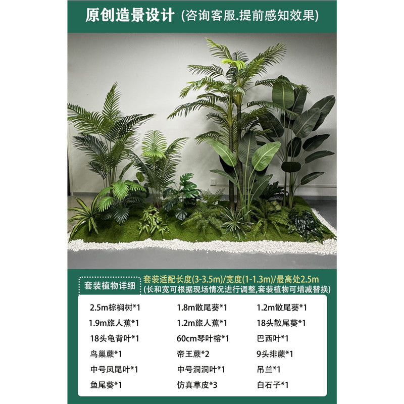 Artificial Plant Landscaping Large Anthurium Traveler's Palm Potted Plant Office Dining Room Staircase Under Cabinet Window Green Plant Decoration