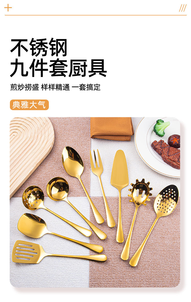 Gold Stainless Steel Extended Thickened Hotel Buffet Service Public Serving Spoon Soup Ladle Spoon Laser LOGO