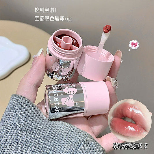 Gogo Bear Double Color Lock Lip Gloss Moisturizing Lip Glaze Hydrating Plump Lips High-Value Lipstick Lip Color1386