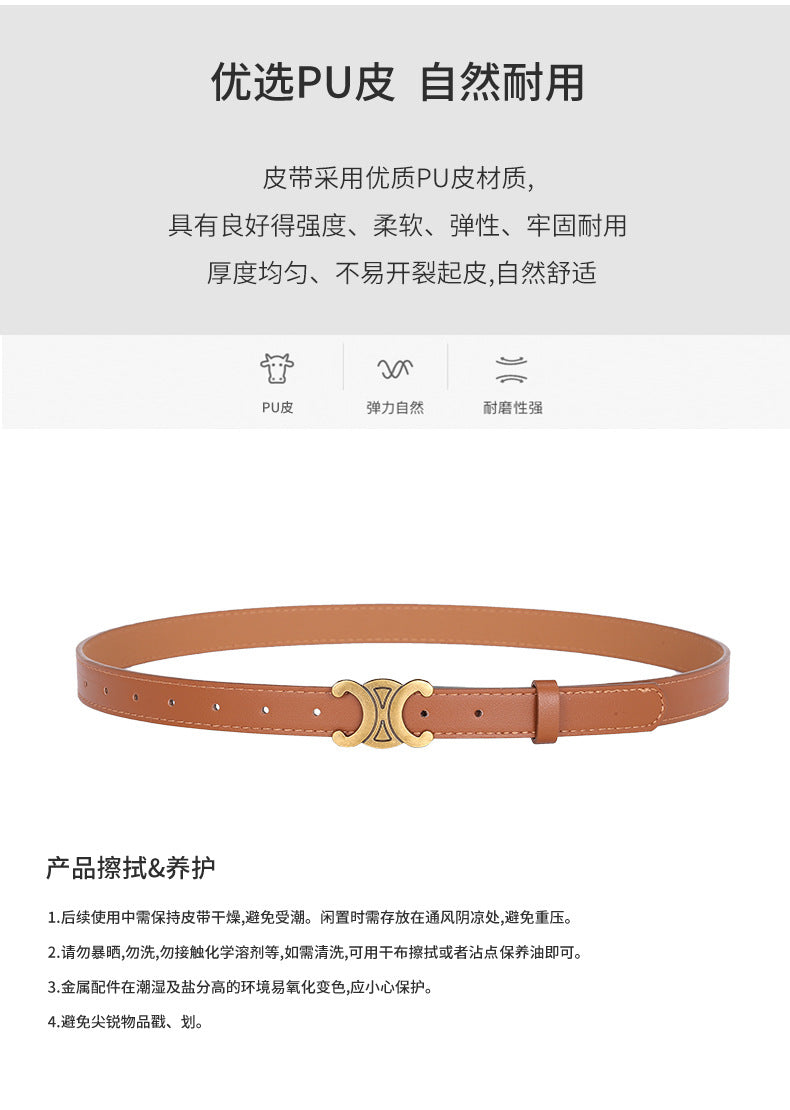 Women's English Letter Smooth Buckle Belt Versatile Jeans Decoration Fashion Trendy Internet Celebrity Fashion Waist Belt