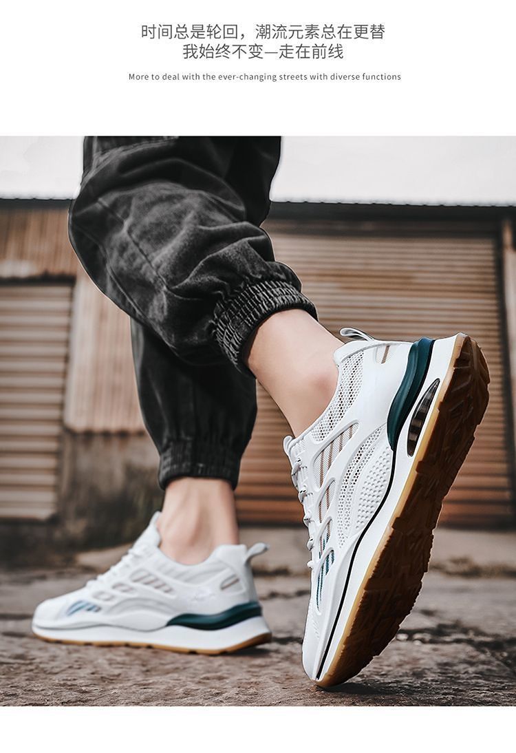 2024Spring Youth New Trend Men's Shoes Korean Style Breathable Versatile White Sneakers Running Student Casual Sports Shoes