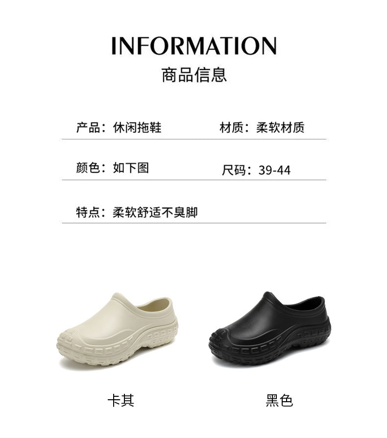 Chef Shoes for Men Spring Non-Slip Waterproof Oil-Proof Kitchen Shoes Black Thick Sole Slip-On Work Shoes for Women