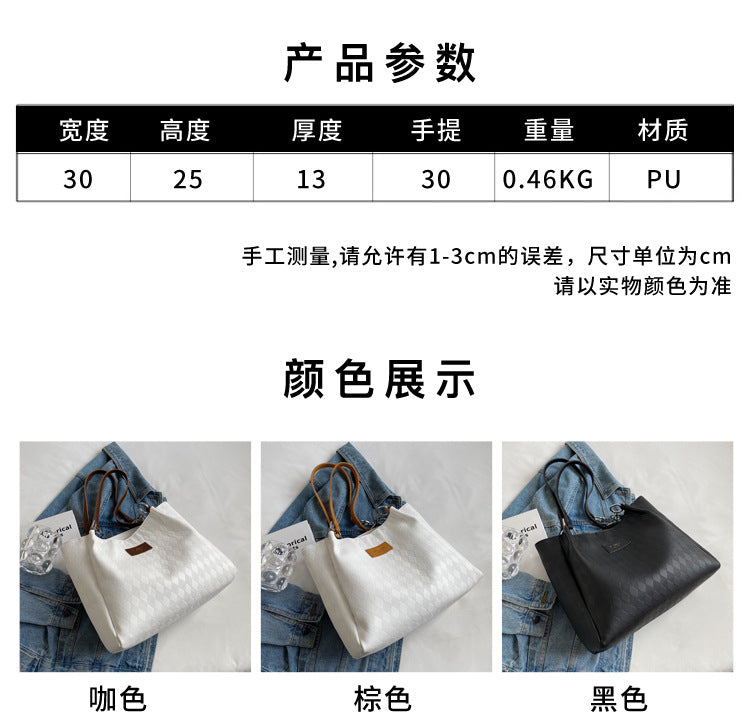 Large Capacity Bag Women's Bag2025Summer New Style Niche Commuter Bag Versatile Shoulder Bag Tote Bag Wholesale