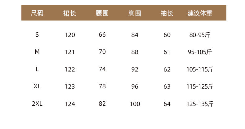 French A Line skirt2025Spring and Summer New Women's Long Sleeve Dress Waist Slimming Elegant Acetate Satin Long Dress