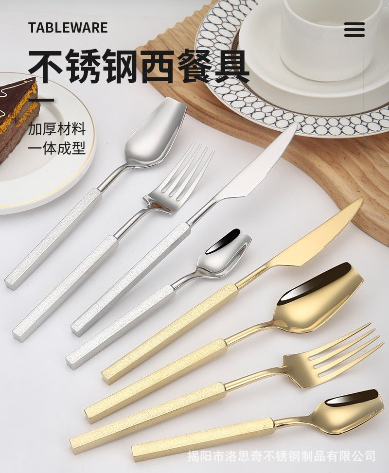 New304Stainless Steel Western Tableware Fantawild Hammered Pattern Knife Fork Spoon Set Integrated Thickened Fork Household Spoon