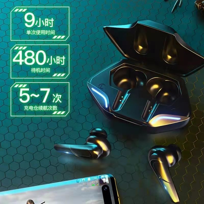 New Gaming Model G11True Wireless Gaming Bluetooth Headset5.0Dual-mode low-latency long-lasting breathing light flashing