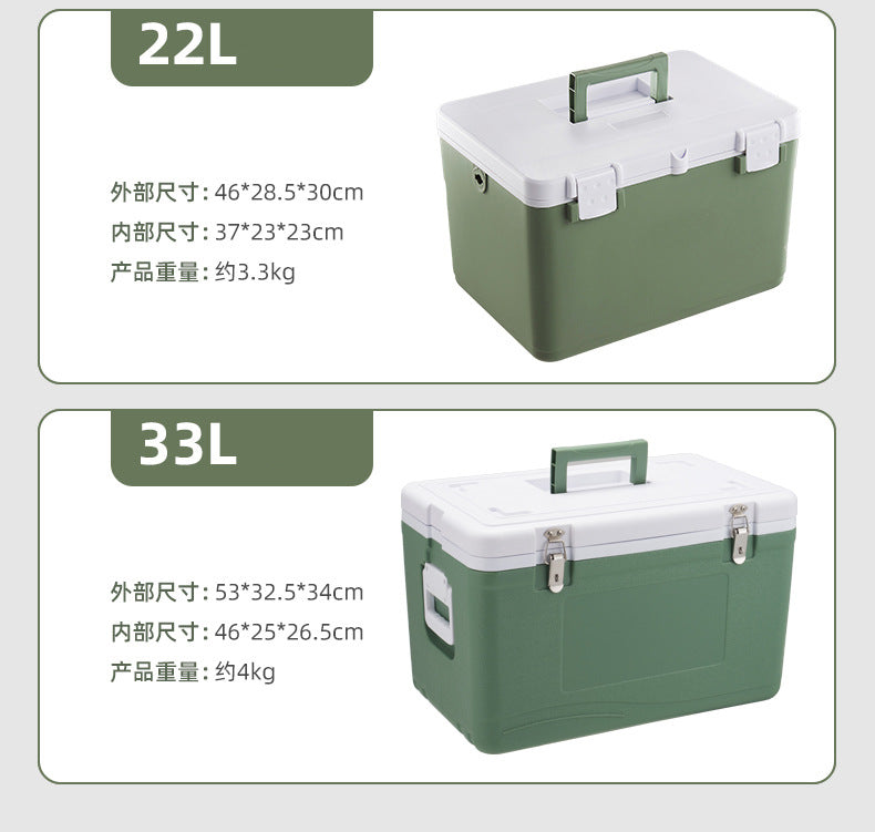 Xingsen Outdoor Insulated Box Camping Stall Refrigerated Box Commercial Ice Block Fishing Ice Bucket Commercial Heat Preservation Freshness