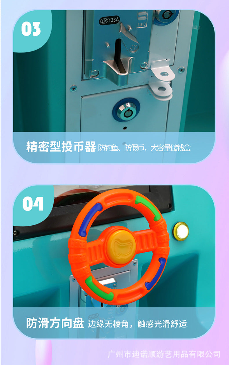 New Model Children's Coin-Operated QR Code Electric Airplane Motorcycle Police Car Rocking Car Commercial Fiberglass Swing Machine Game Machine