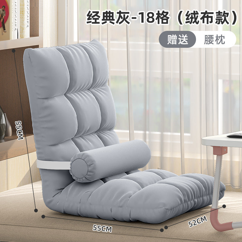 Multifunctional Lazy Sofa Tatami Ergonomic Folding Chair Bedroom Balcony Japanese Style Backrest Chair