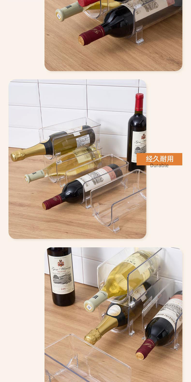 Water Cup Storage Rack Red Wine Bottle Storage Stackable Rack Acrylic Insulated Cup Glass Cup Display Rack Manufacturer Wholesale
