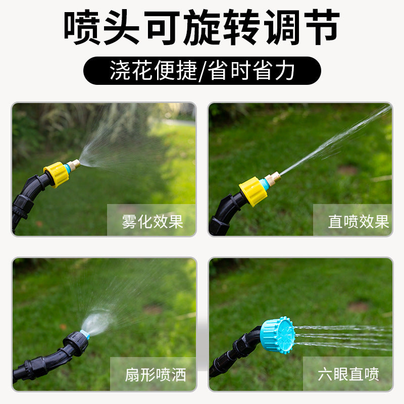 Cross-Border Gardening Electric Sprayer Household Watering Handheld Electric Spray Gun Garden Electric Atomizing Watering Can