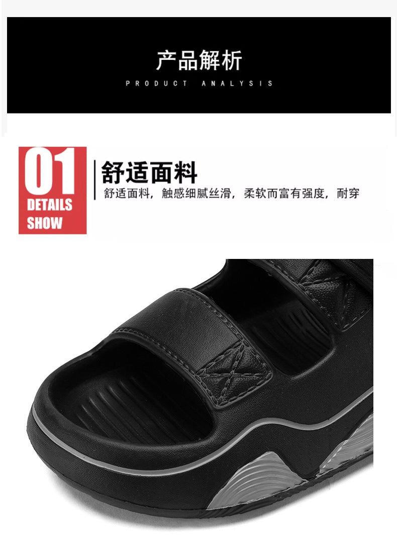 Fishing Slippers Summer New Style Outdoor Non-Slip Large Size Sports Sandals Men's Dual-Use Driving Massage Beach Sandals