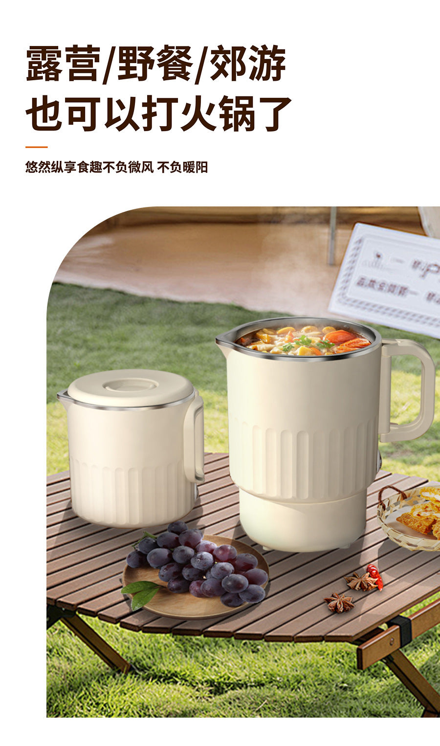 Travel Outdoor Kettle Mini Folding Kettle Portable Electric Kettle Cross-Border Telescopic Household Folding Kettle