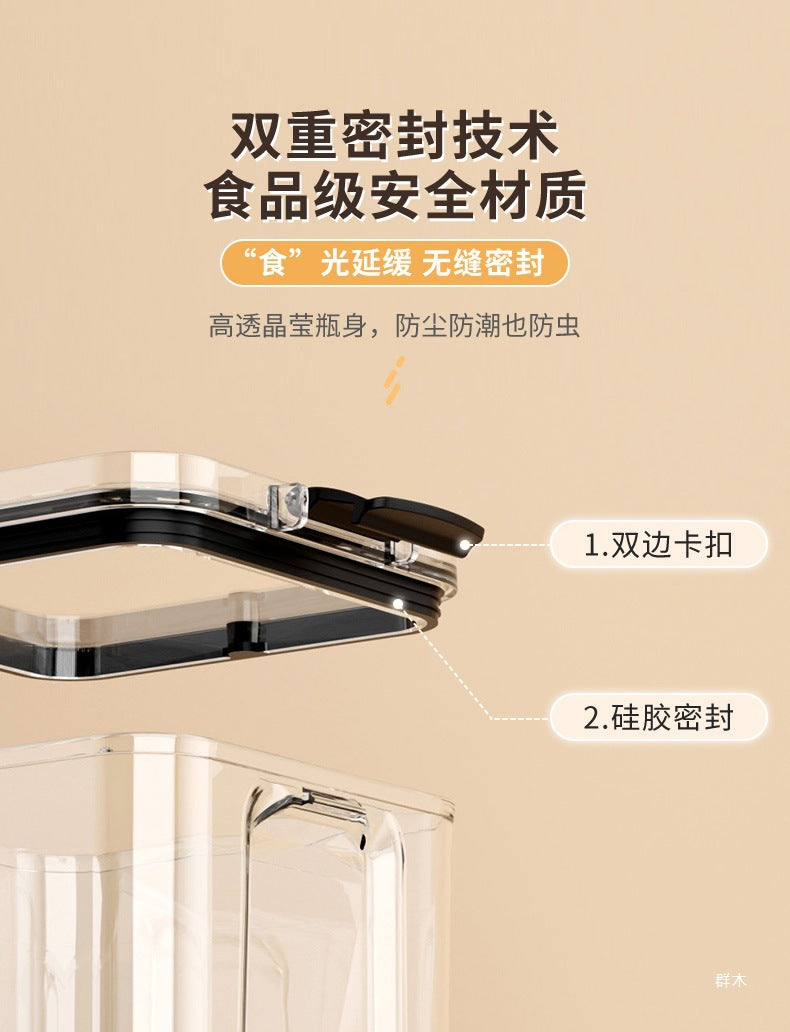 Sealed Jar for Dried Fruits, Spices, Grains, Refrigerator Fresh-Keeping Storage Box, Kitchen Food-Grade Beans, Noodles Storage Jar