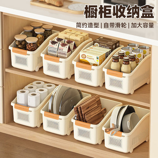 Multifunctional Storage Box Hollow Storage Cabinet Storage Cabinet Living Room Kitchen Drawer Storage Box with Wheels Storage Box