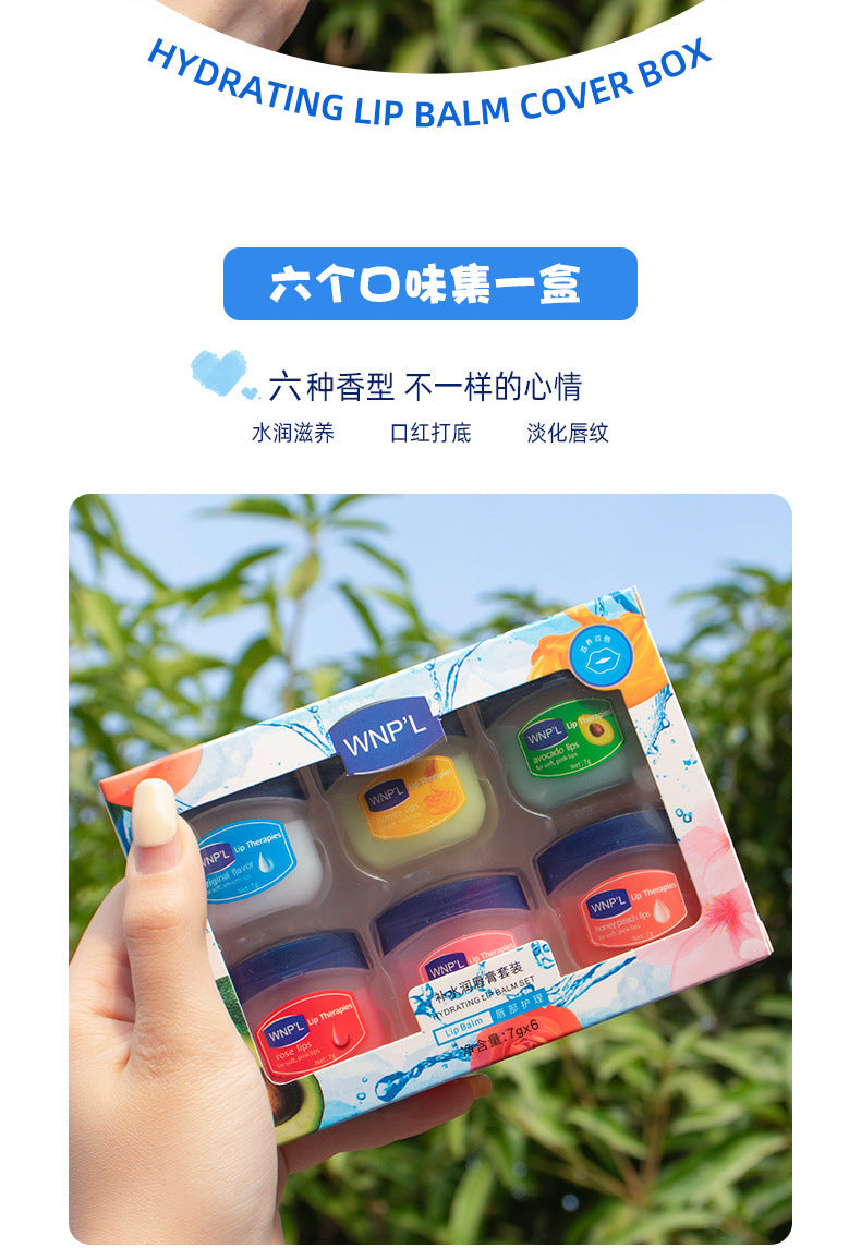 Lip Balm Hydrating Moisturizing Lip Mask Repair Lip Care for Men and Women Reduce Lip Lines Lip Oil Lip Gloss Set Dropshipping