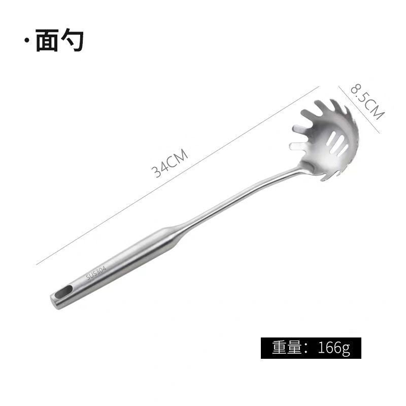 Thickened304Stainless Steel Spatula Set Cooking Spatula Kitchen Supplies Household Stirring Spoon Soup Spoon Colander Wholesale