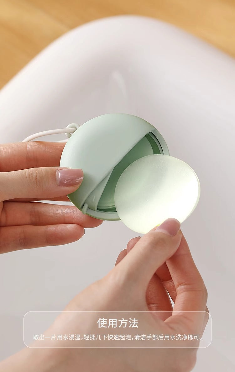 【New Person Reduction5Original】Disposable Soap Sheets Outdoor Travel Portable Soap Paper Student Hand Washing Sheets