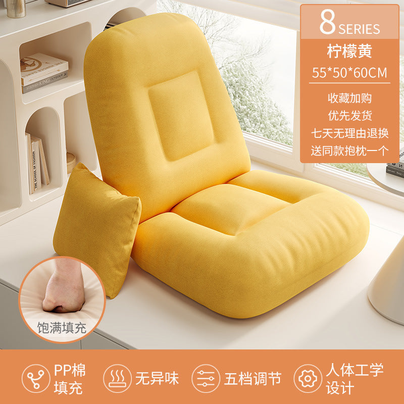 Multifunctional Lazy Sofa Tatami Ergonomic Folding Chair Bedroom Balcony Japanese Style Backrest Chair