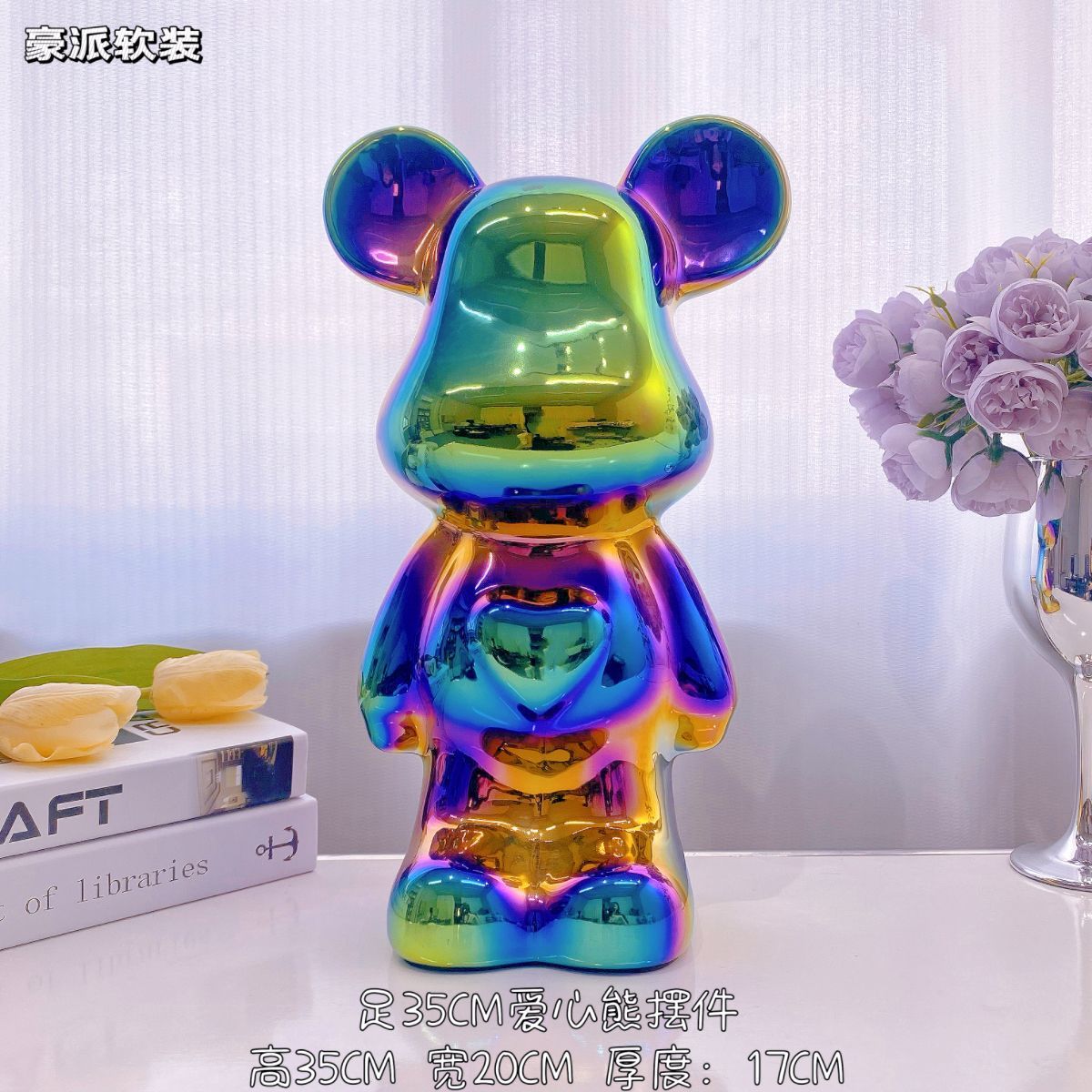 Chinese Style Violent Bear Ornament High-end Ceramic Living Room Entrance TV Cabinet Wine Cabinet Money Box Home Decoration Gift