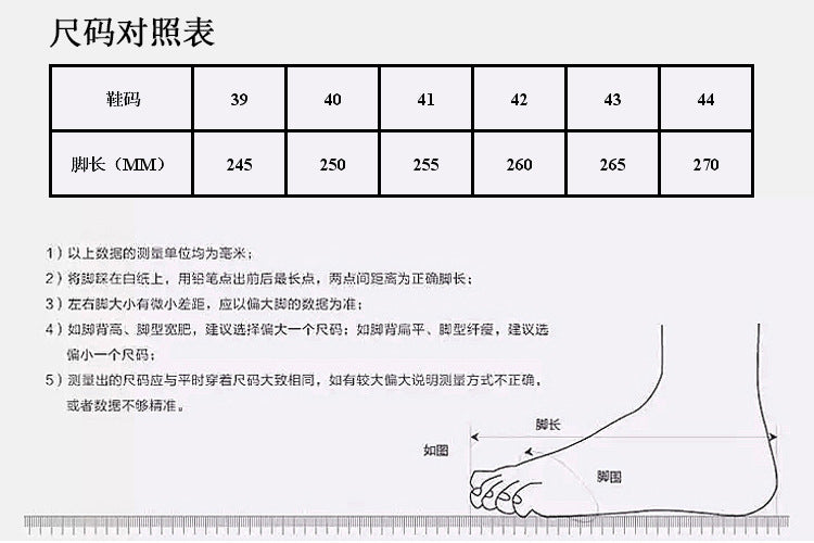2024Spring Youth New Trend Men's Shoes Korean Style Breathable Versatile White Sneakers Running Student Casual Sports Shoes