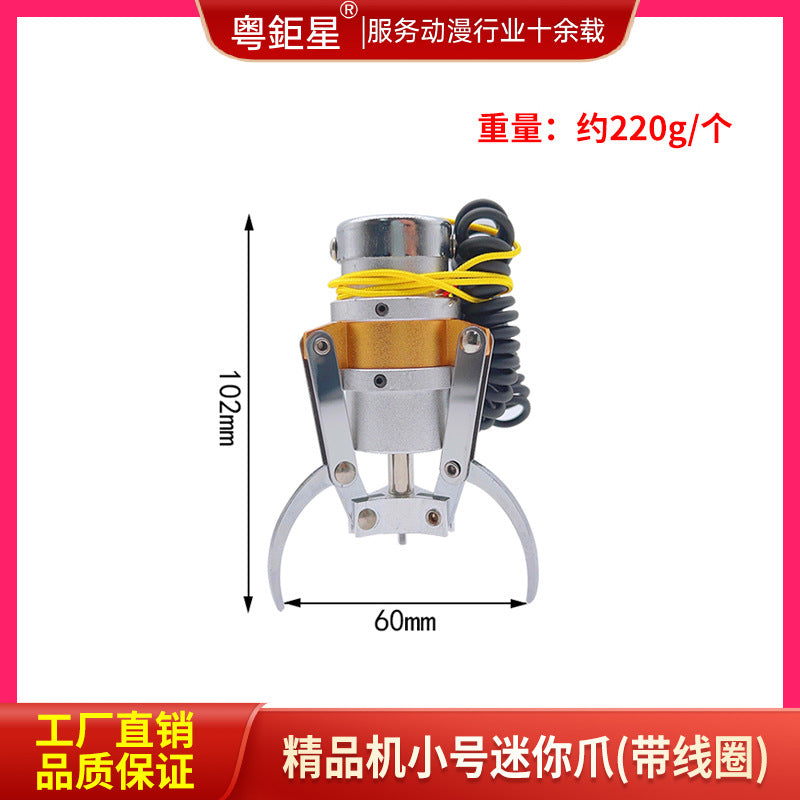 Mini Claw Machine Crane Clip Premium Machine Candy Claw Full Set Accessories Claw Machine Food Grabber Toy Manufacturer