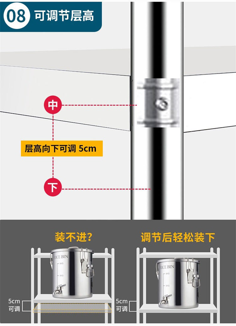 Stainless Steel Kitchen External Hole Storage Rack Floor-standing Multi-layer Microwave Oven Function Storage Organizer Pot Rack Shelf