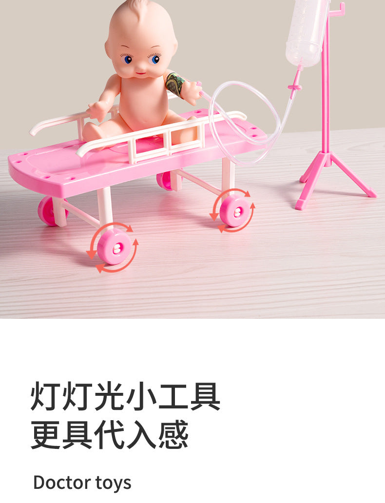 Children's Doctor Toy Set Tools Medical Kit Boys and Girls Pretend Play Nurse Injection Stethoscope Baby