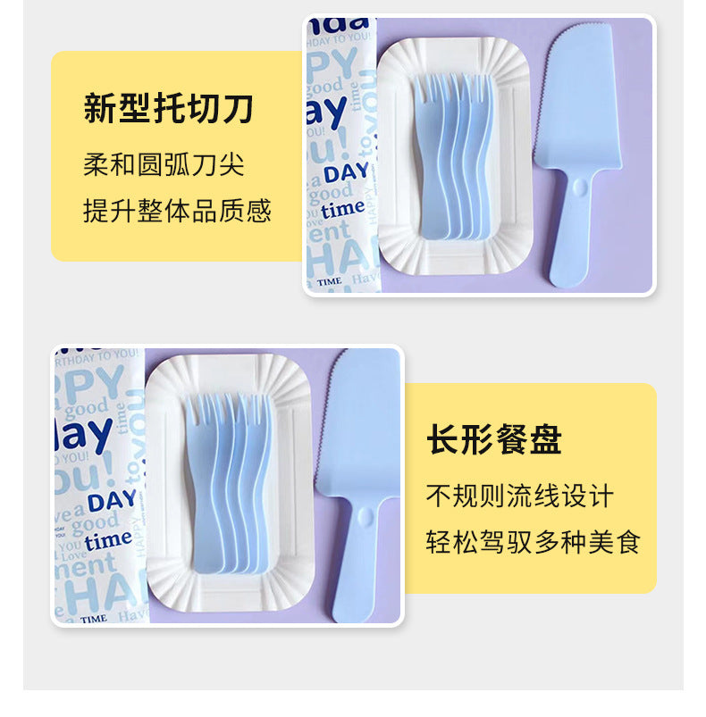 Birthday Cake Cutlery Set Bakery Disposable Cutlery Plates Food Grade Cake Shop Plastic Tableware